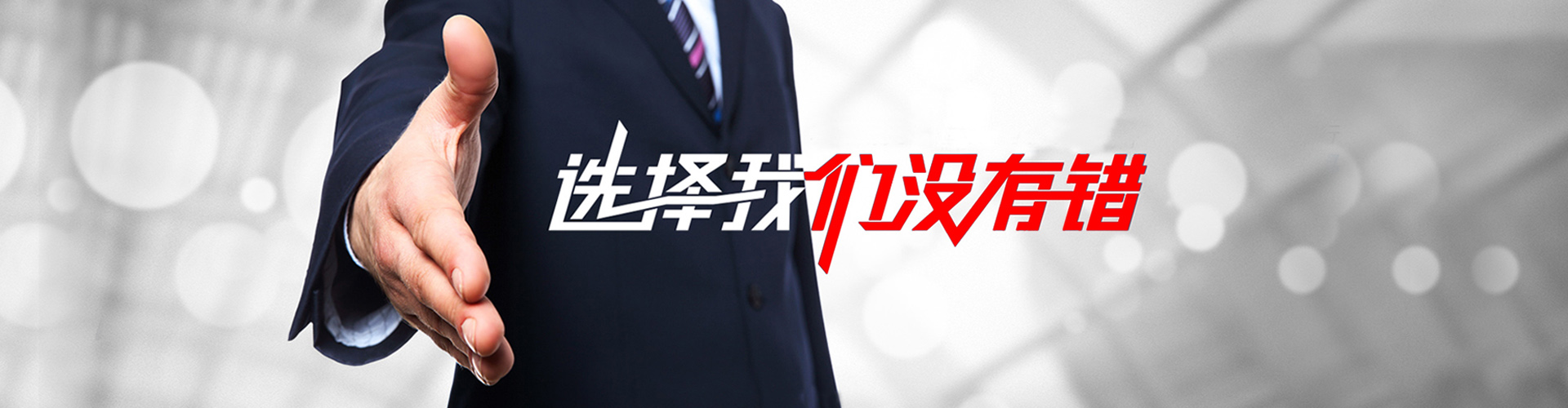 汾阳2
