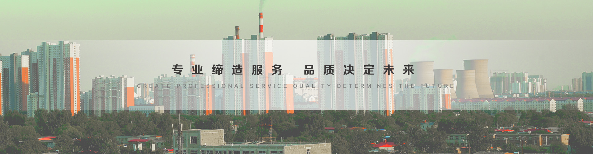 汾阳3